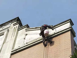 外墻，陽(yáng)臺(tái)漏水原因以及施工方法