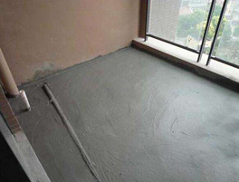 對于陽臺漏水我們應(yīng)該采取什么方式？