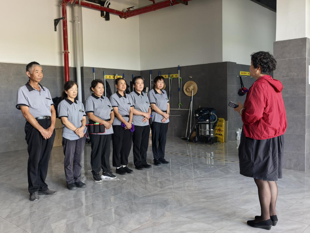 【公司資訊】品質巡查 美谷一號站